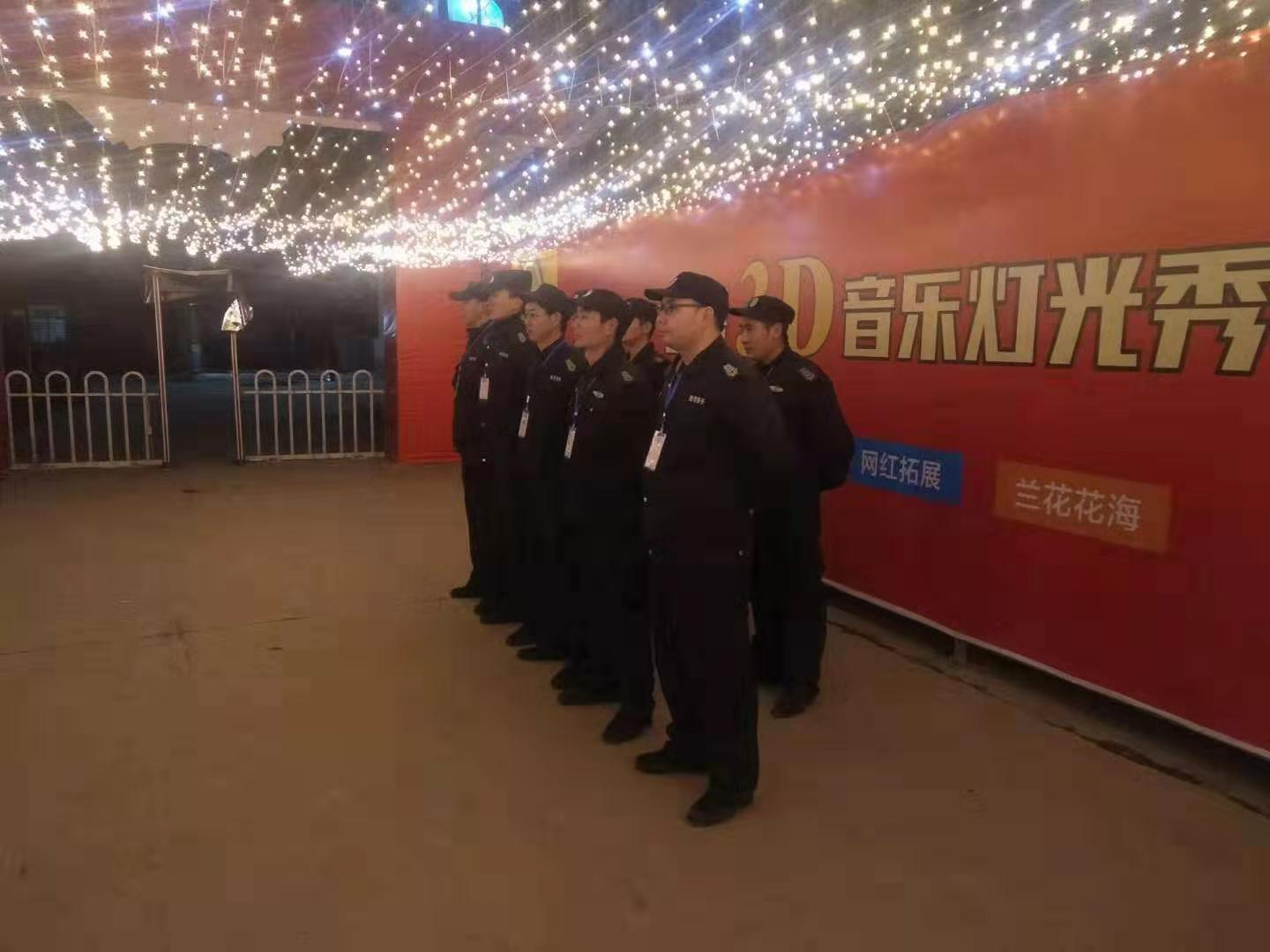 關(guān)于大型活動(dòng)舉行的時(shí)候，襄陽保安服務(wù)人員常備的技防設(shè)備有哪些呢？