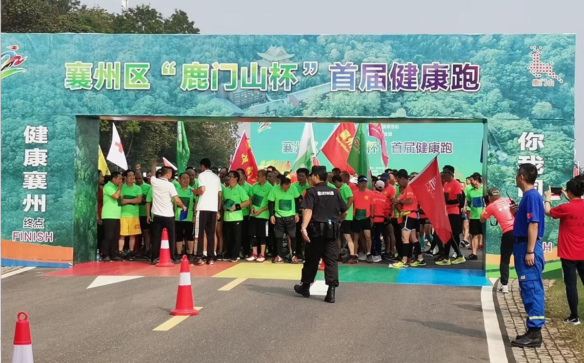 獵鷹在，放心跑。獵鷹保安護(hù)航