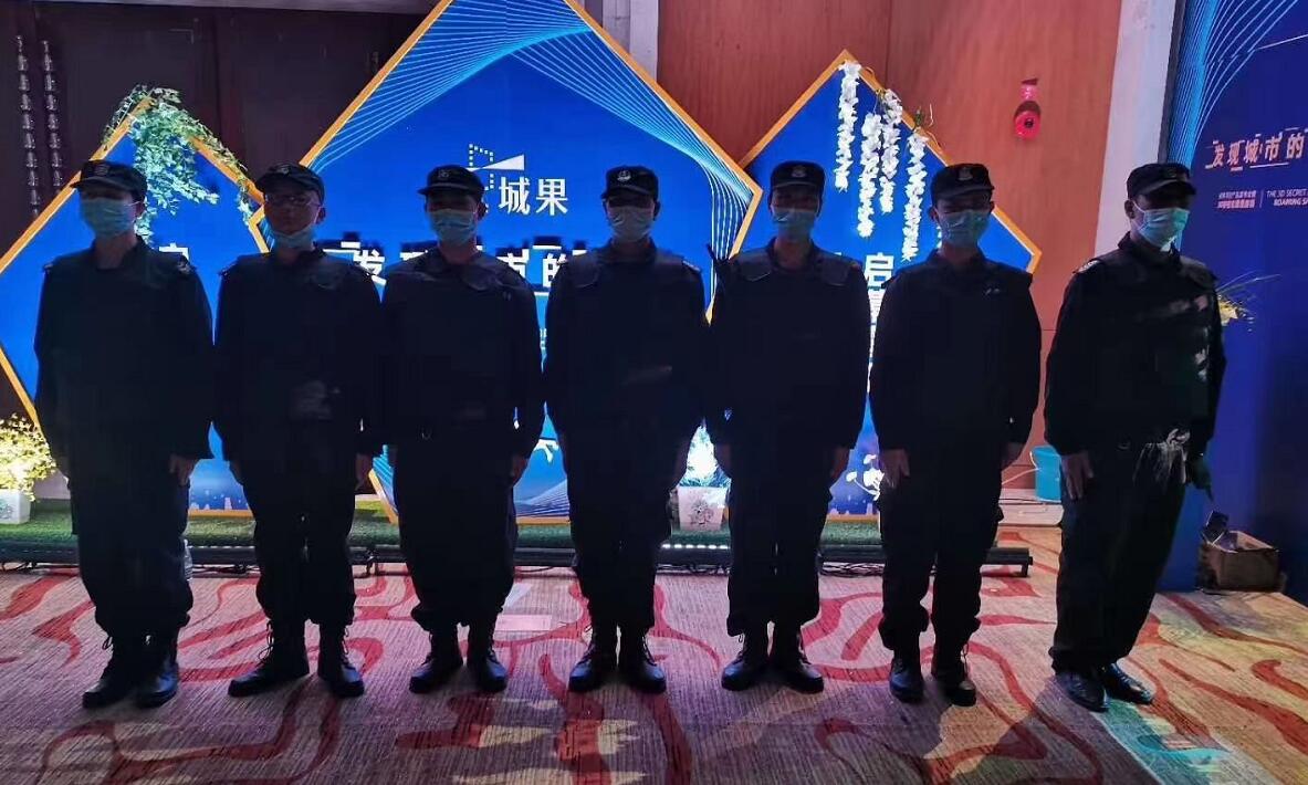 “城果”啟幕，獵鷹護(hù)航！