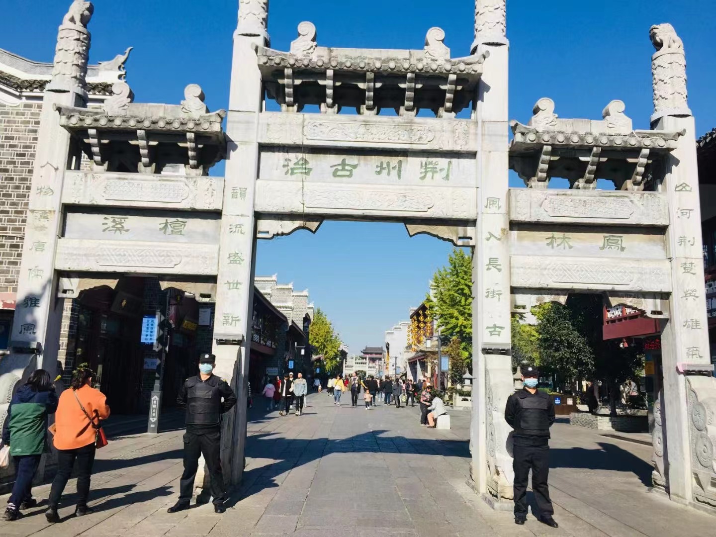 2021年襄陽爭創(chuàng)4A級旅游景區(qū)，襄陽獵鷹保安招聘公司攜手同行