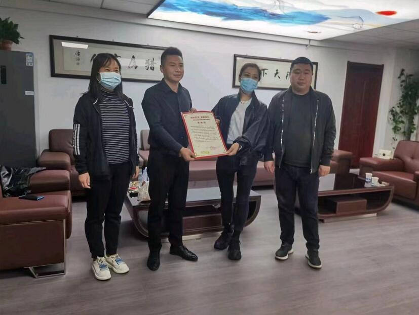 獵鷹安保感謝高新社區(qū)的支持！