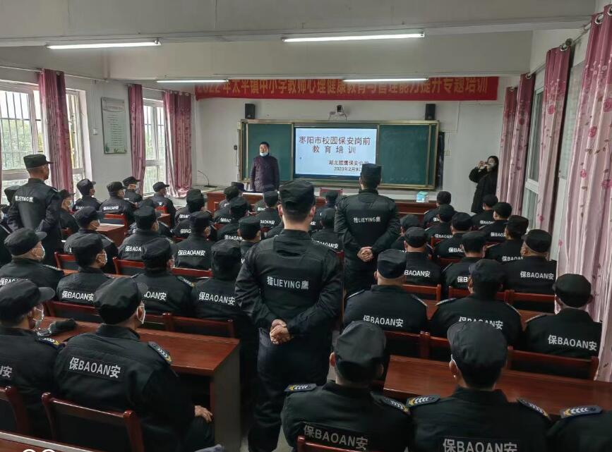 襄陽獵鷹保安告訴你，私人保鏢應(yīng)具備的專業(yè)技能有哪些？