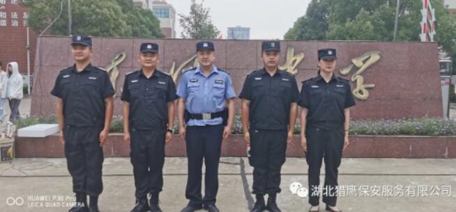 警保聯(lián)勤聯(lián)動(dòng)，全力護(hù)航高考