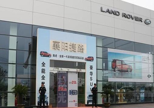 想要成為一名保安人員，這3個基本條件了解下！