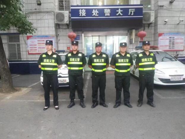 湖北獵鷹積極行動(dòng)，為爭(zhēng)創(chuàng)文明襄陽(yáng)站崗、護(hù)航