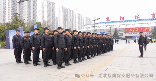 在執(zhí)勤的時候，保安人員要記住這9個事項！