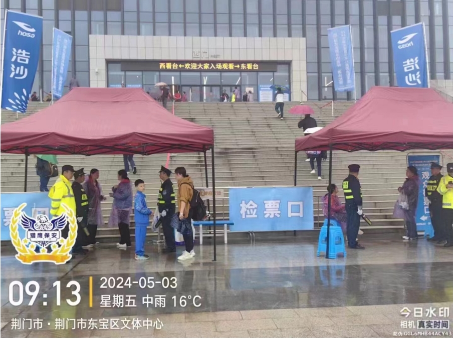 襄陽獵鷹保安公司的高明領(lǐng)導管理下屬的“五要點”！