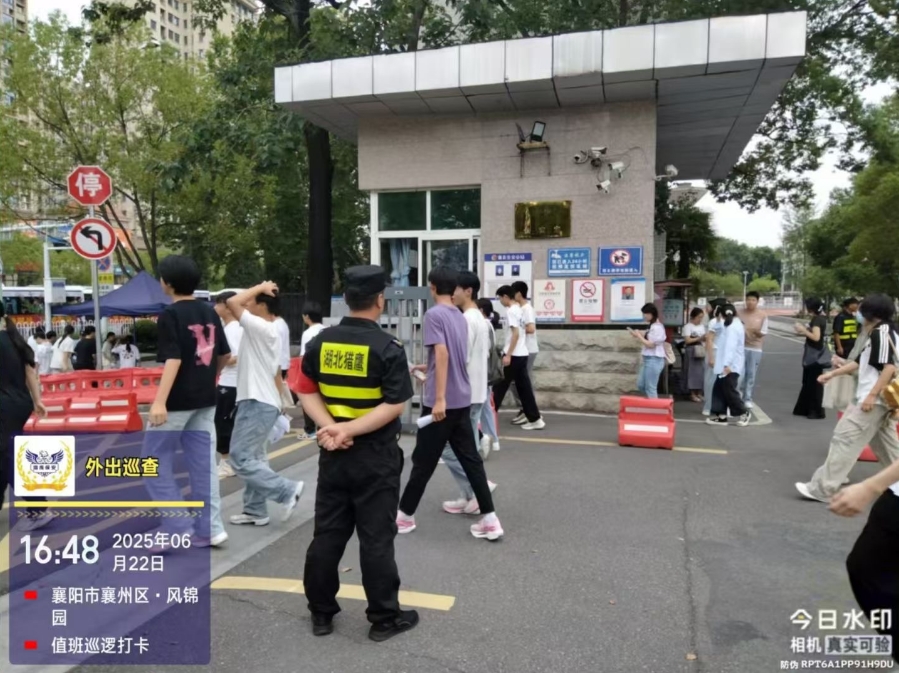 獵鷹安保，中考護(hù)航再出發(fā)！